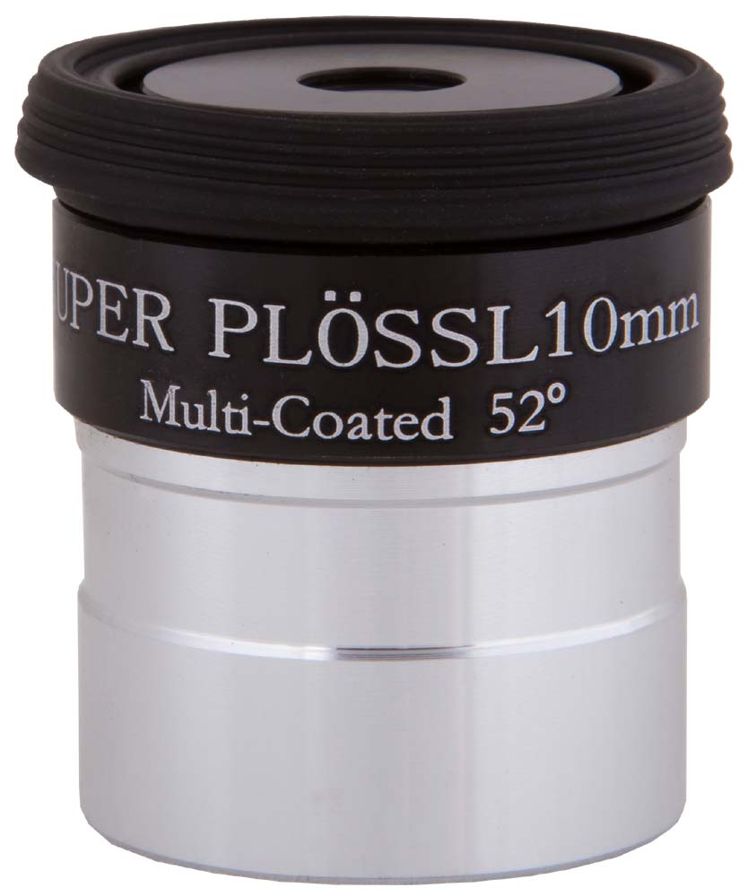 Super cheap plossl 10mm